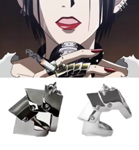 Armor Ring Osaki